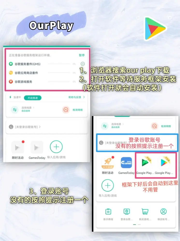 澳洲十大官网下载截图1